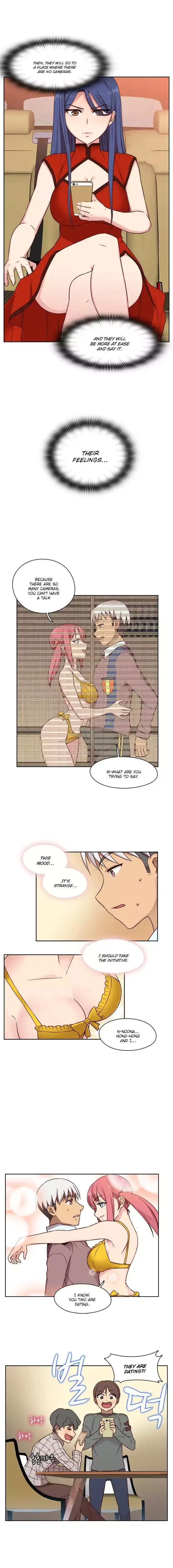 H-Campus chapter 46 page 6