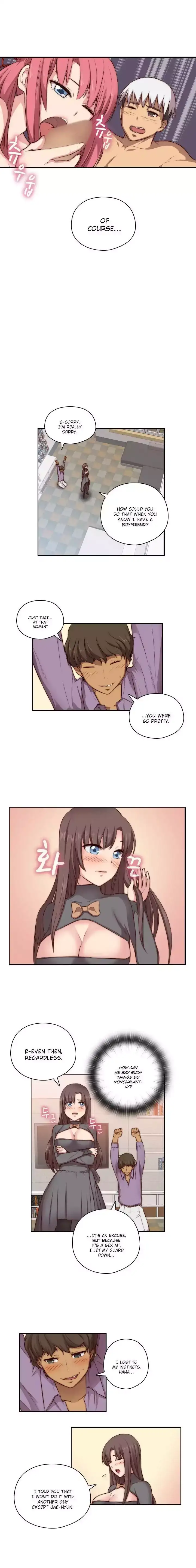 H-Campus chapter 47 page 8