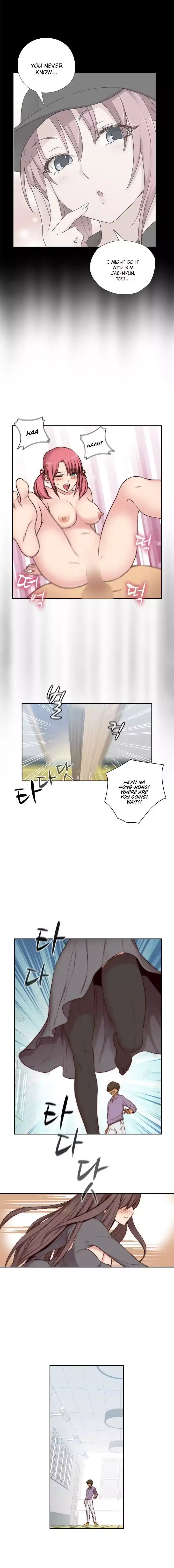 H-Campus chapter 47 page 12