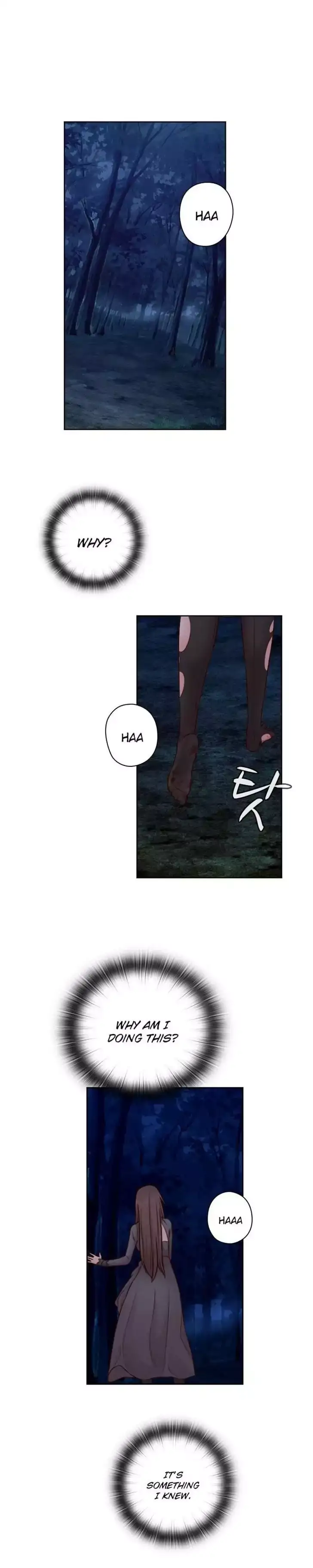 H-Campus chapter 48 page 2