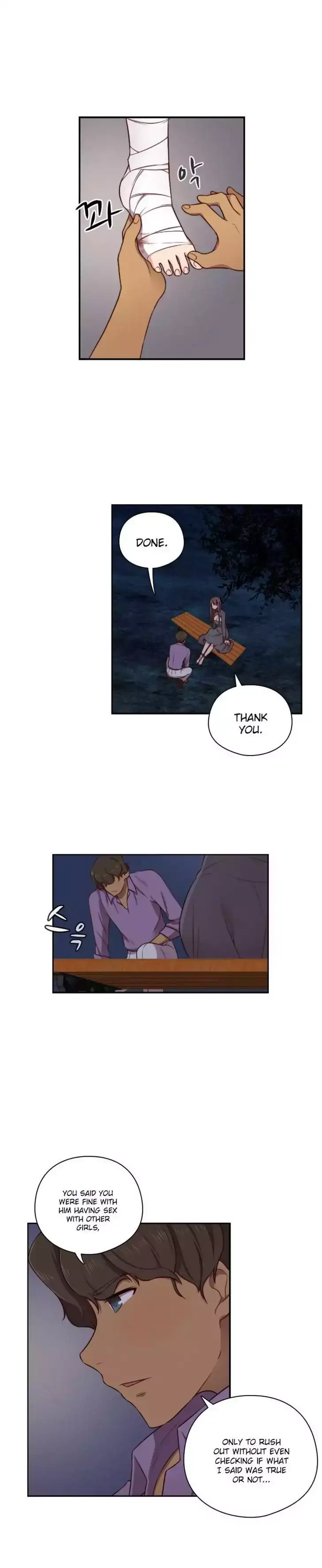 H-Campus chapter 48 page 9