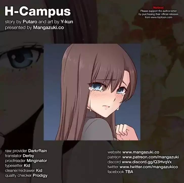 H-Campus chapter 48 page 23