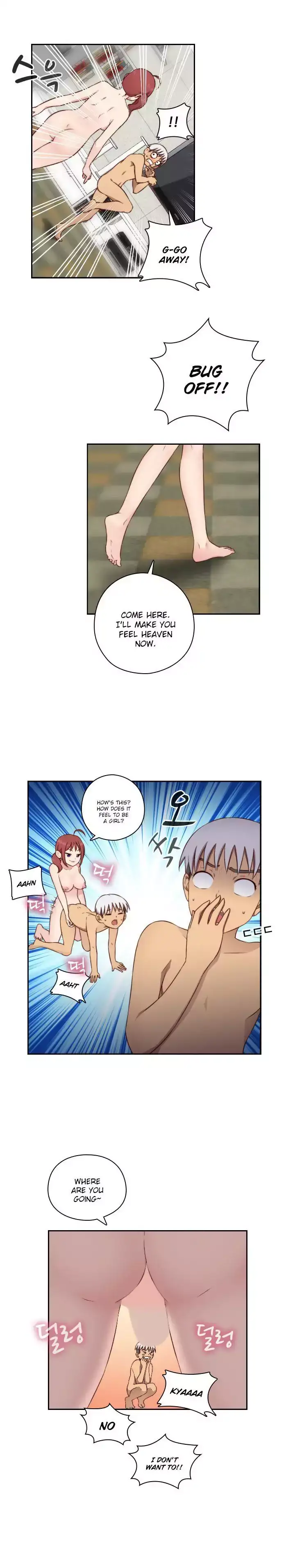 H-Campus chapter 49 page 4