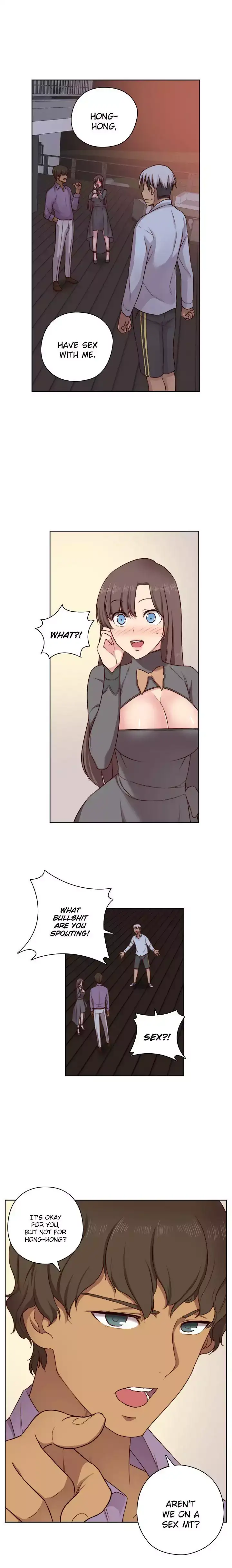 H-Campus chapter 49 page 16