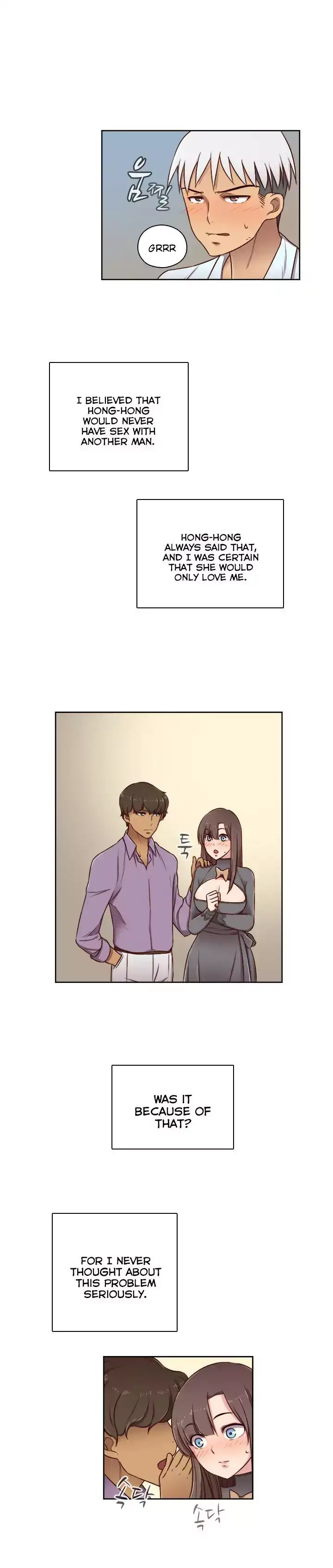 H-Campus chapter 49 page 17