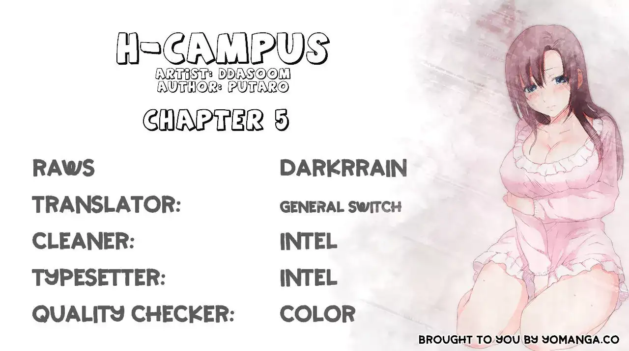 H-Campus chapter 5 page 2