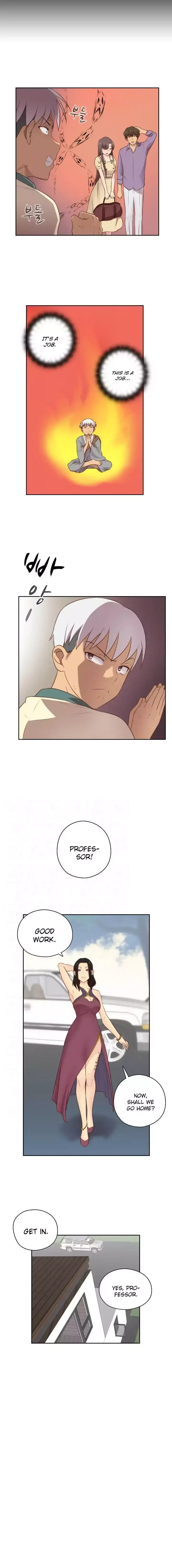 H-Campus chapter 52 page 5