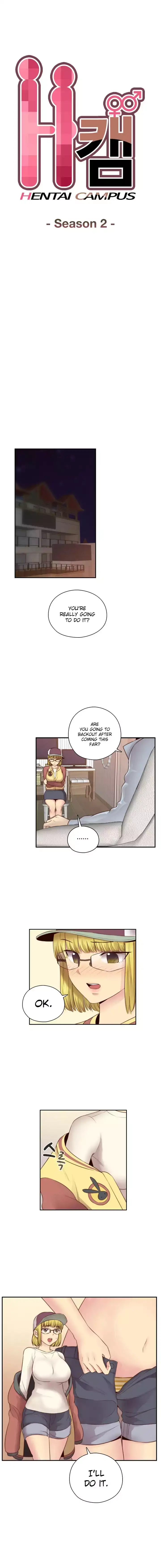 H-Campus chapter 54 page 2
