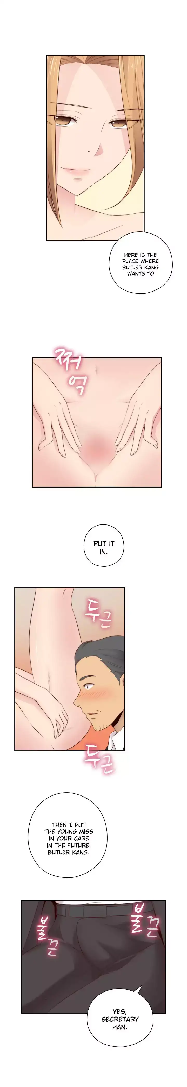 H-Campus chapter 55 page 6