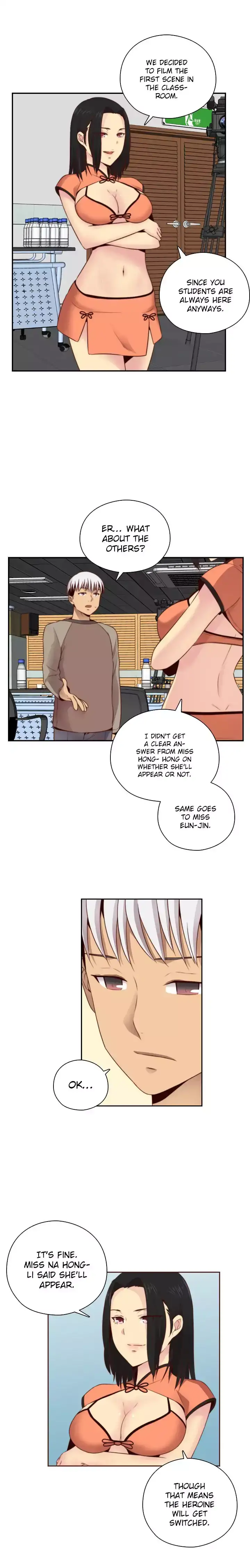 H-Campus chapter 55 page 17