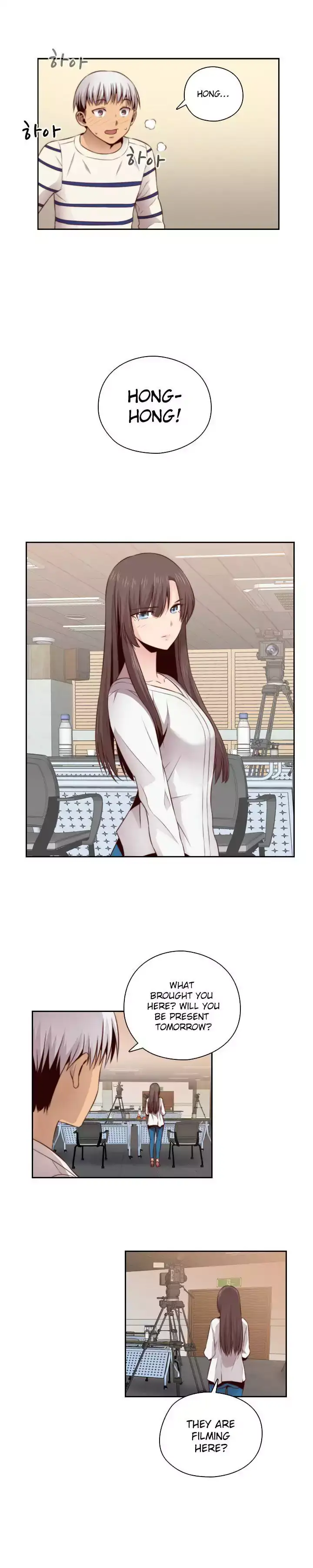 H-Campus chapter 56 page 18