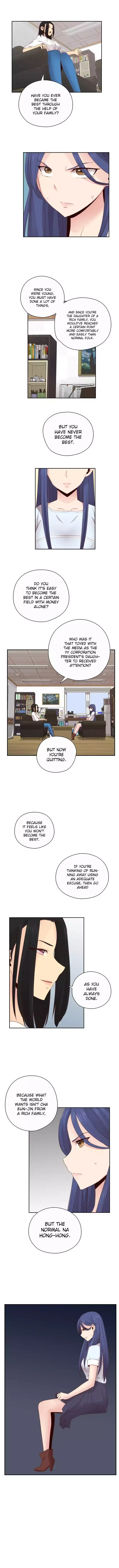 H-Campus chapter 57 page 4