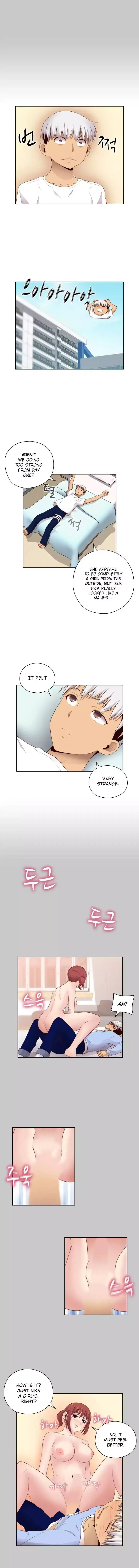 H-Campus chapter 59 page 5