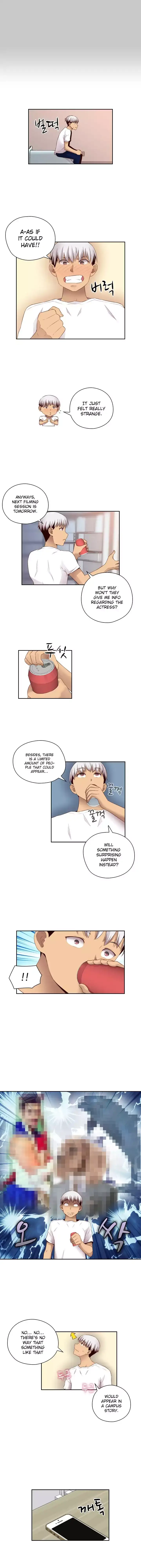 H-Campus chapter 59 page 6