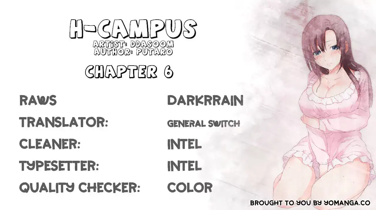 H-Campus chapter 6 page 1