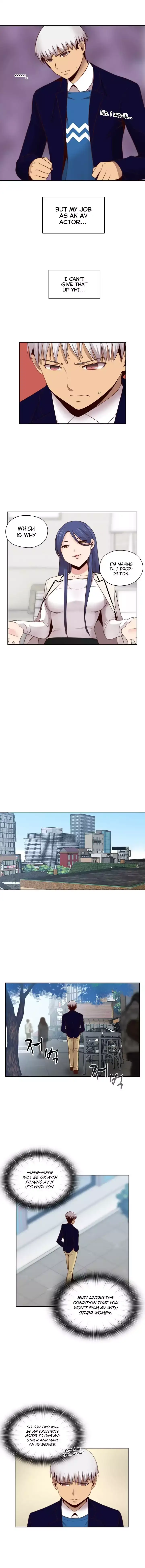 H-Campus chapter 63 page 6