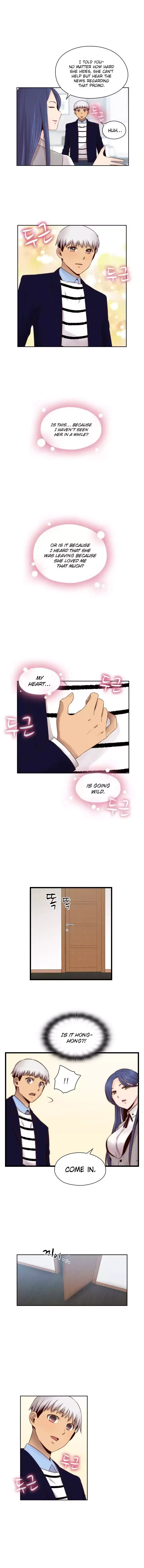 H-Campus chapter 64 page 6