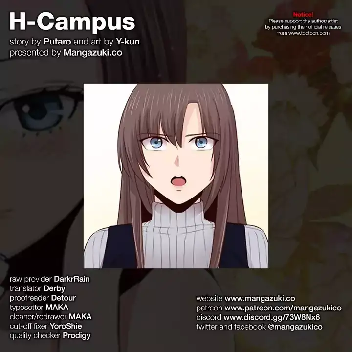 H-Campus chapter 65 page 1