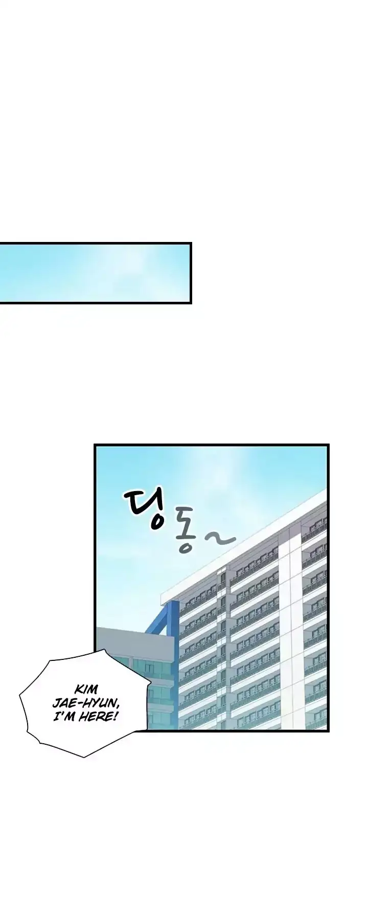 H-Campus chapter 65 page 33
