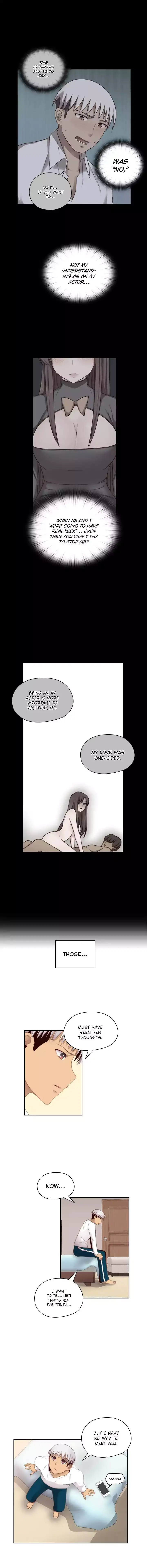H-Campus chapter 67 page 8