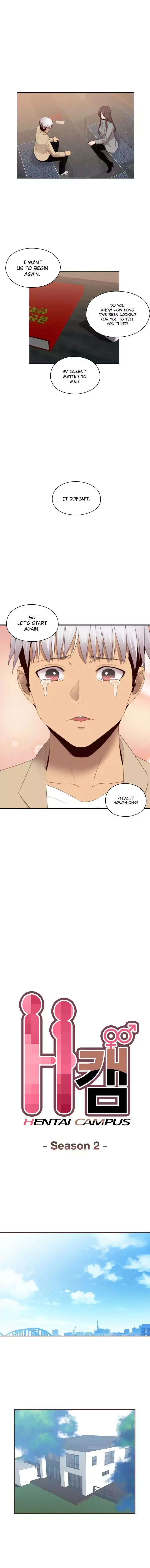 H-Campus chapter 68 page 3
