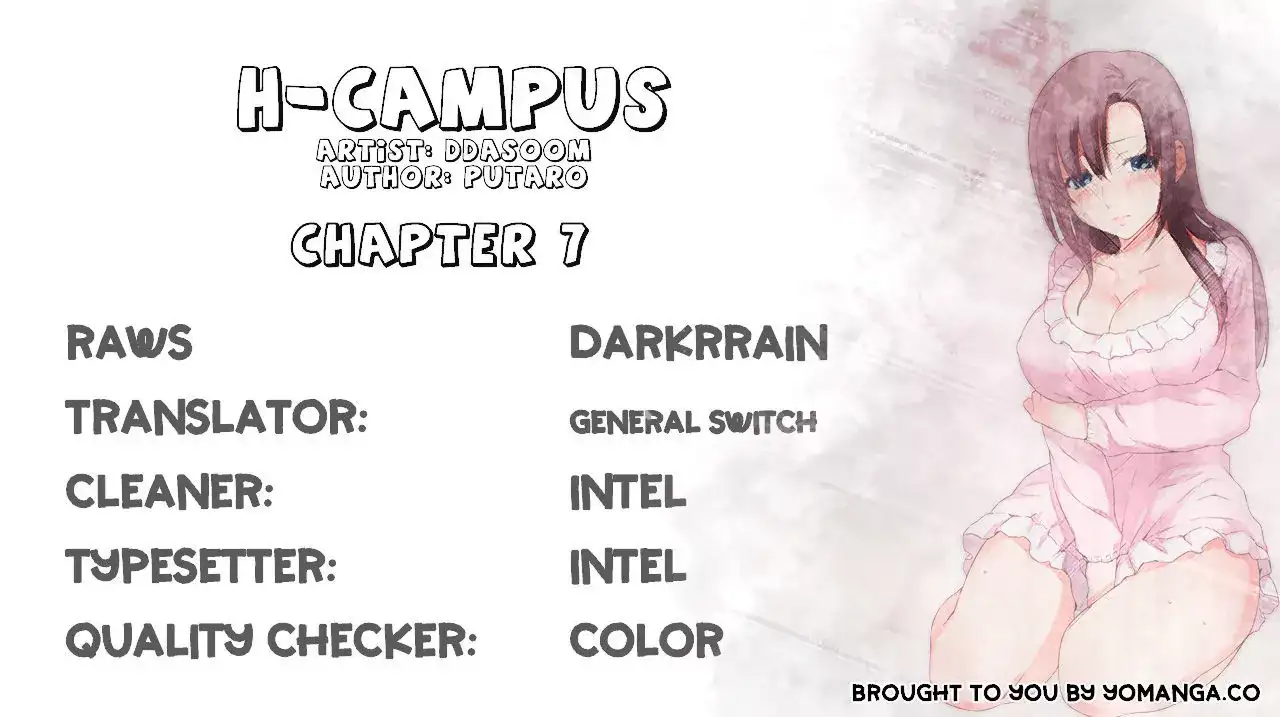 H-Campus chapter 7 page 1