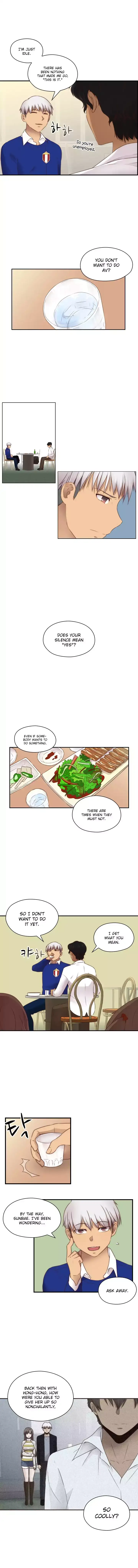 H-Campus chapter 71 page 3