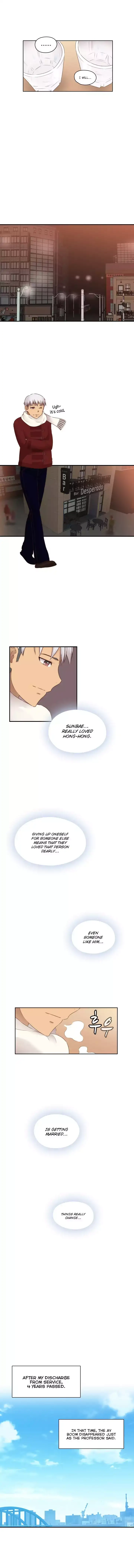 H-Campus chapter 71 page 5