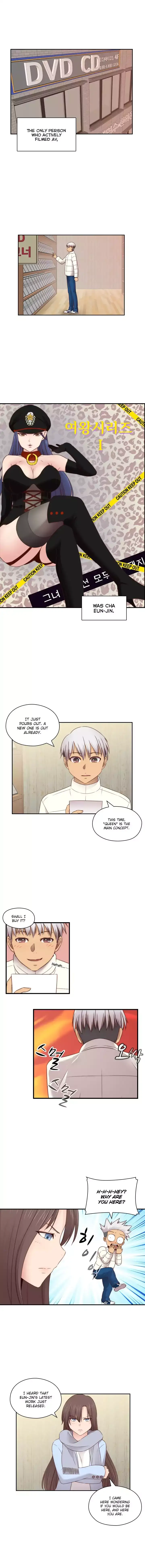 H-Campus chapter 71 page 6