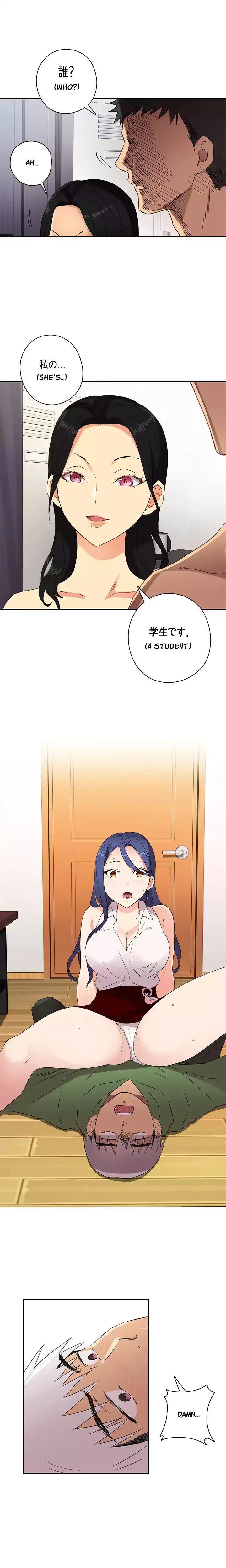 H-Campus chapter 8 page 15