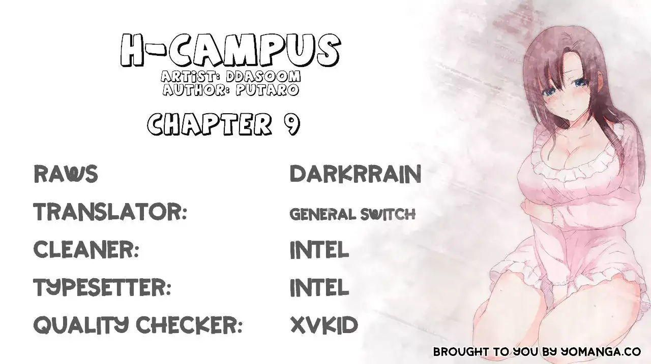 H-Campus chapter 9 page 1