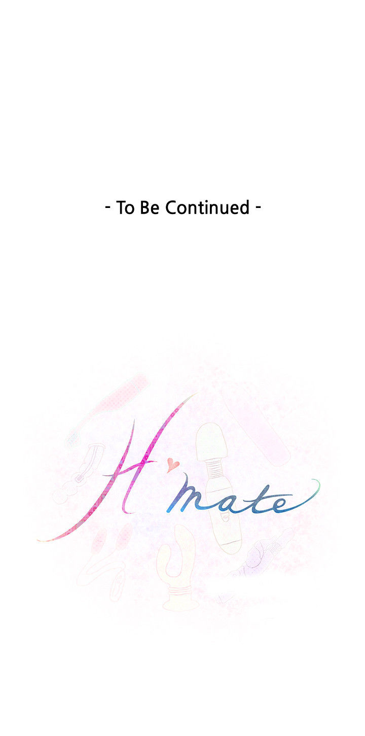 H-Mate chapter 14 page 15