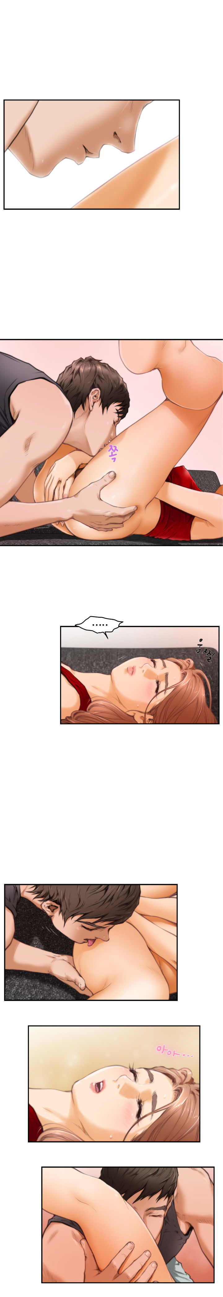 H-Mate chapter 15 page 2