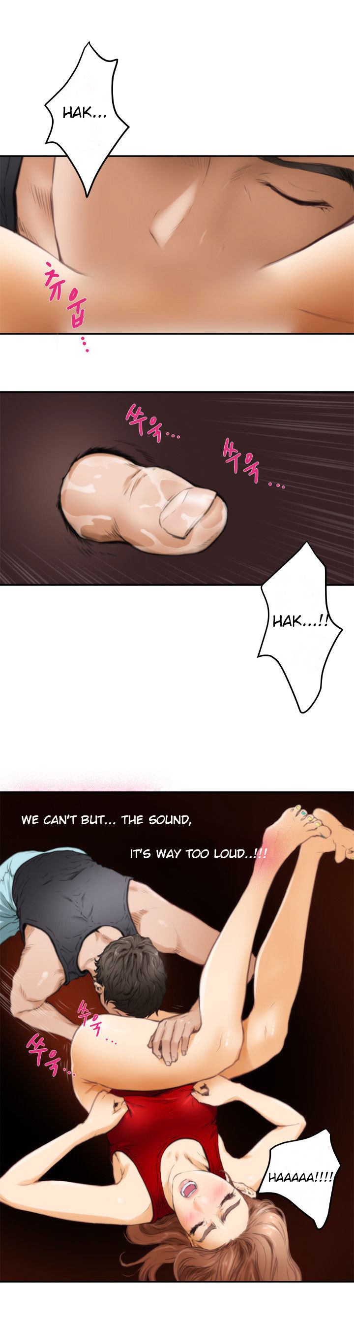 H-Mate chapter 15 page 13