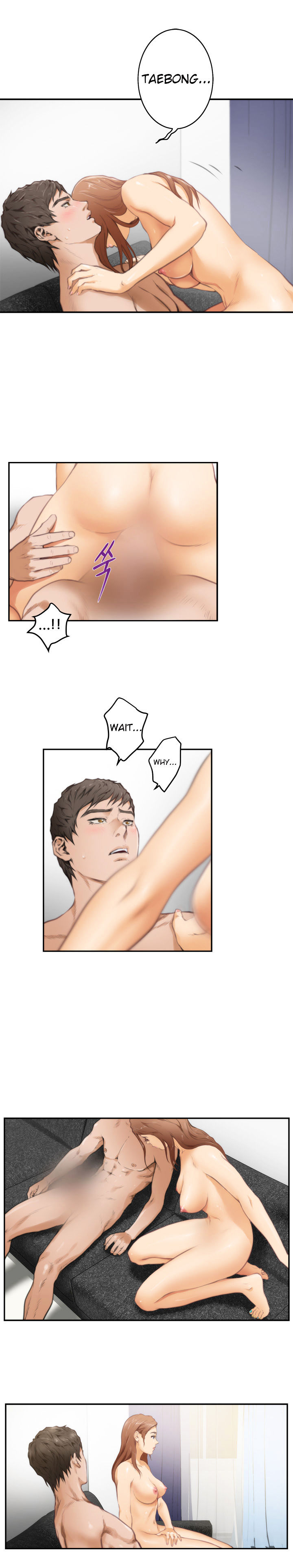 H-Mate chapter 17 page 3