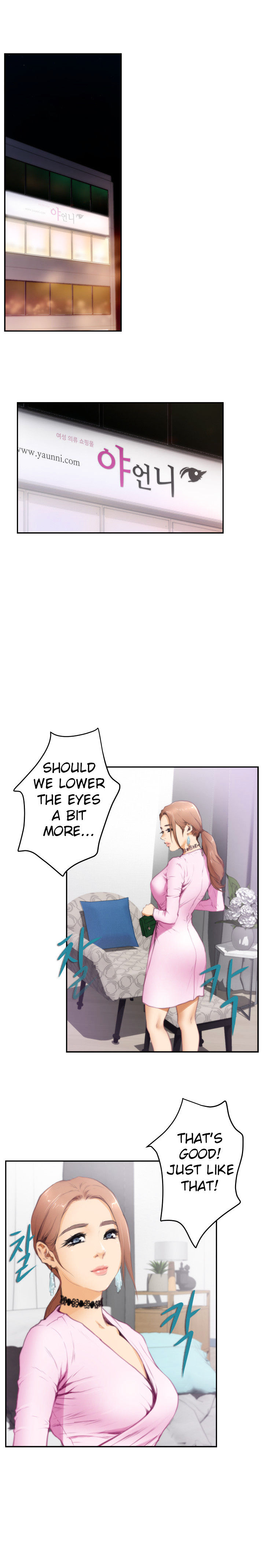H-Mate chapter 19 page 2