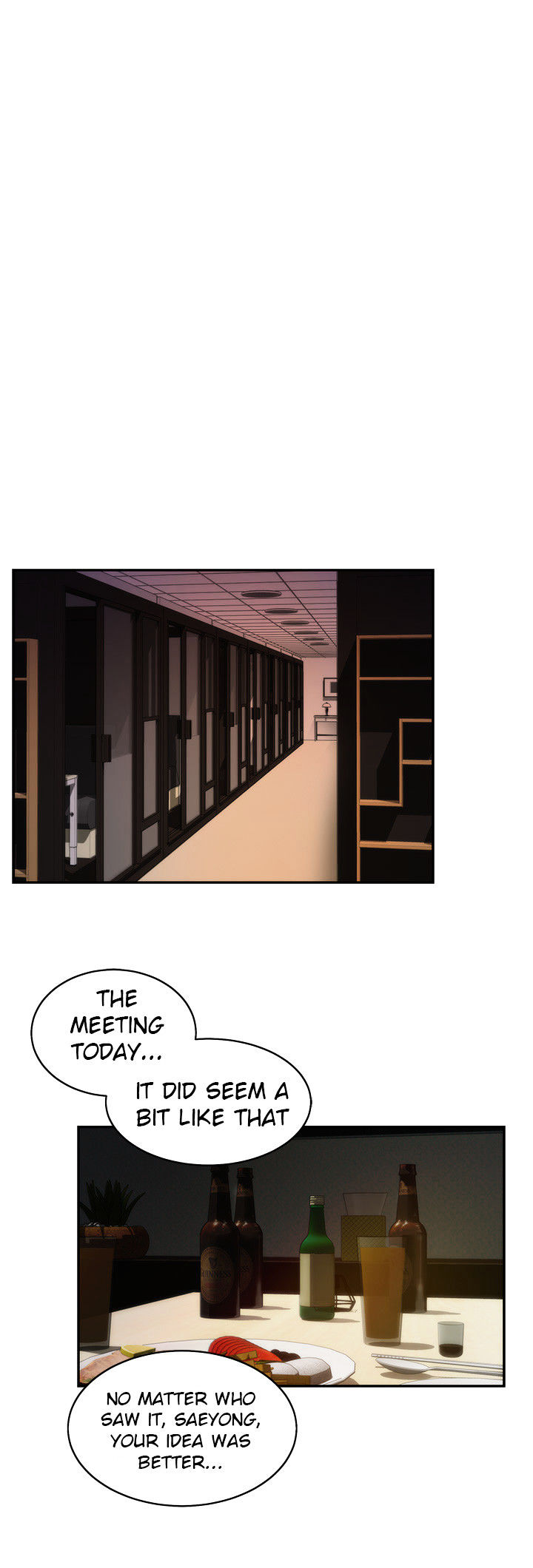 H-Mate chapter 19 page 9