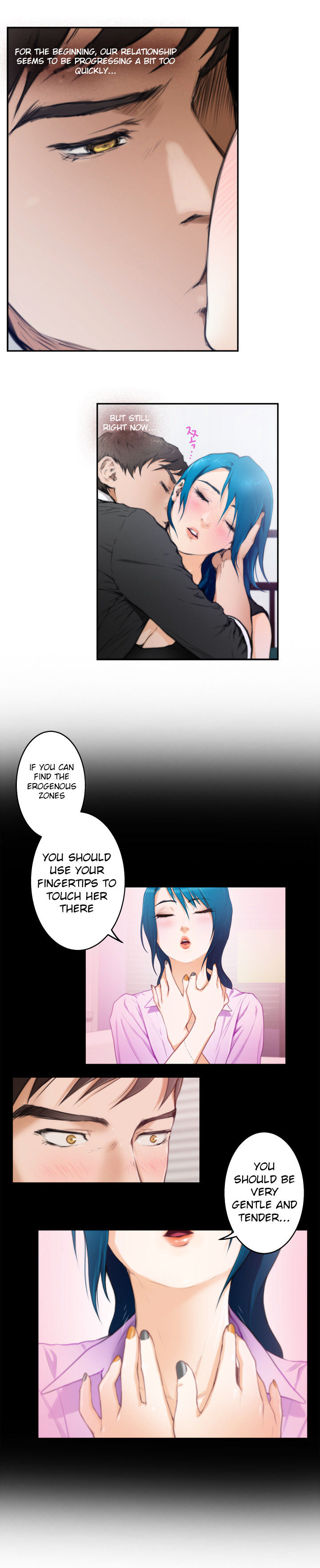 H-Mate chapter 21 page 17
