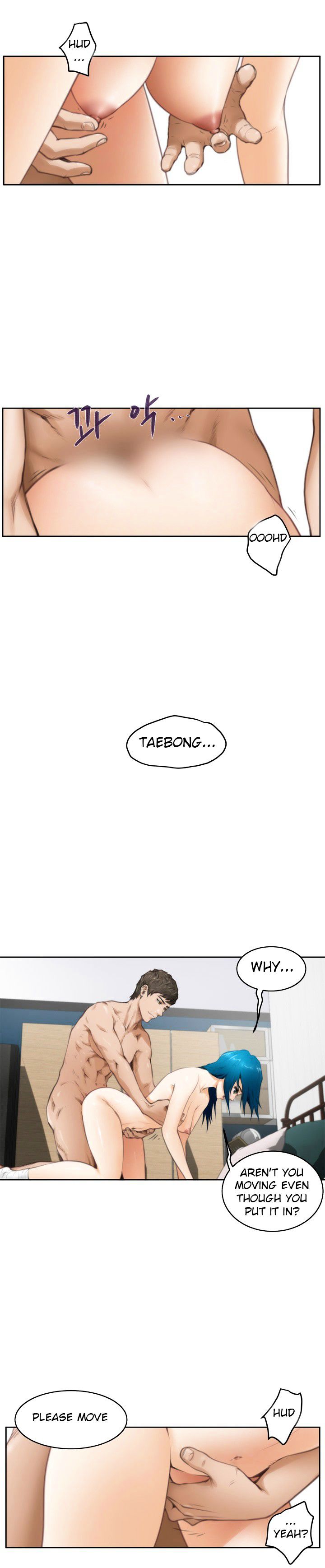 H-Mate chapter 26 page 1