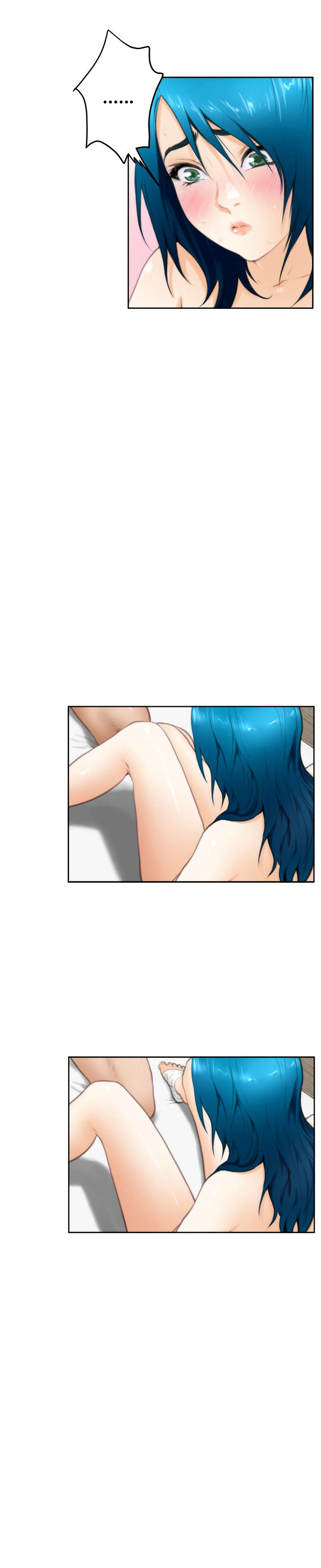 H-Mate chapter 26 page 12