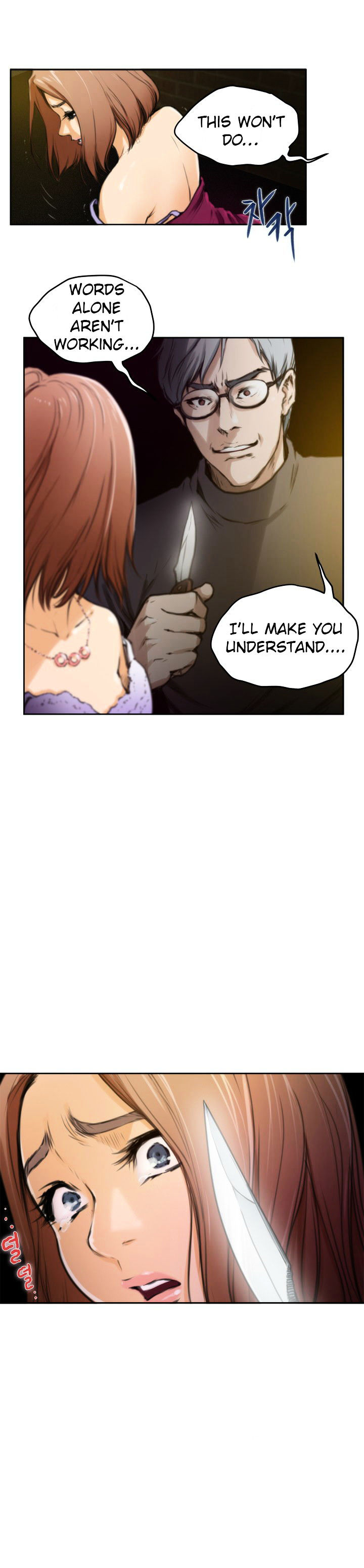 H-Mate chapter 30 page 12