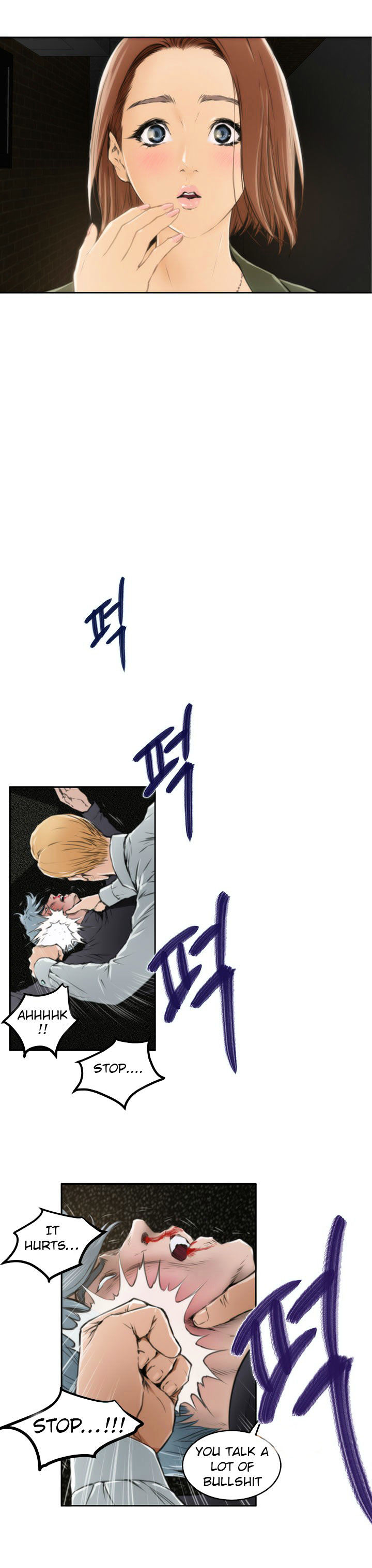 H-Mate chapter 31 page 13