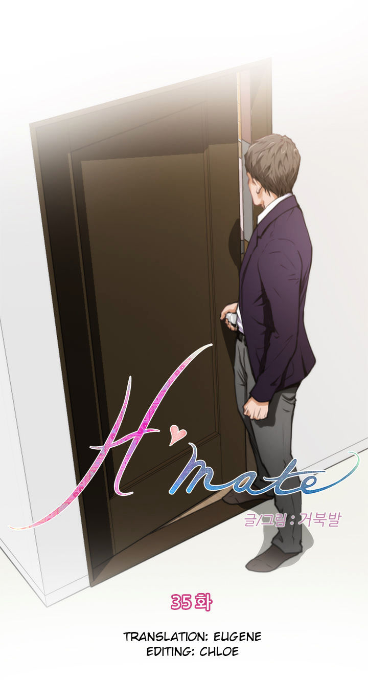 H-Mate chapter 35 page 1