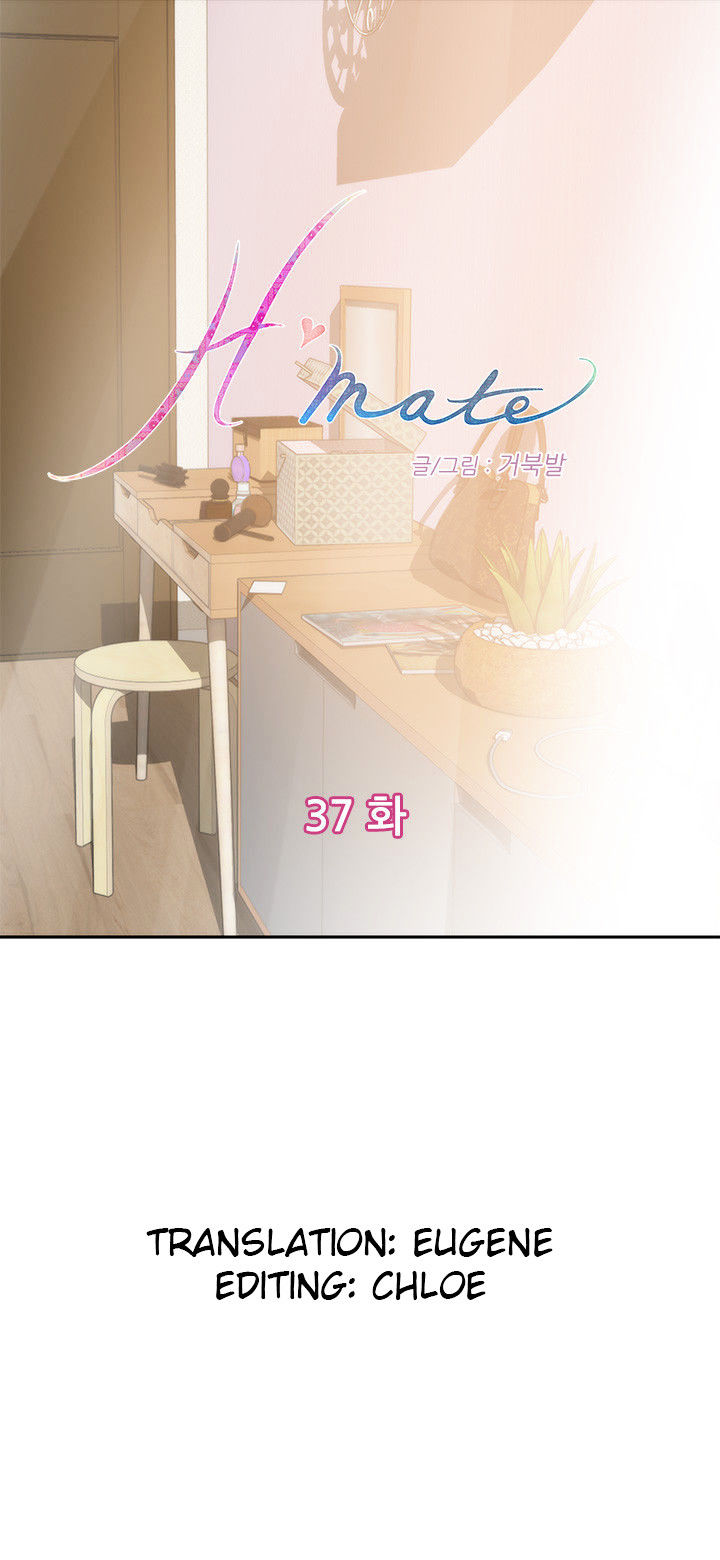 H-Mate chapter 37 page 1