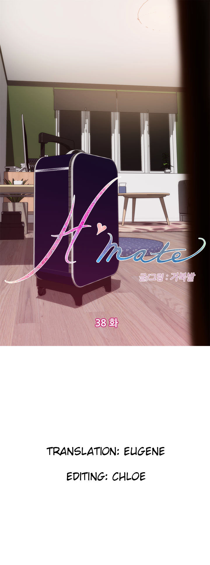 H-Mate chapter 38 page 1