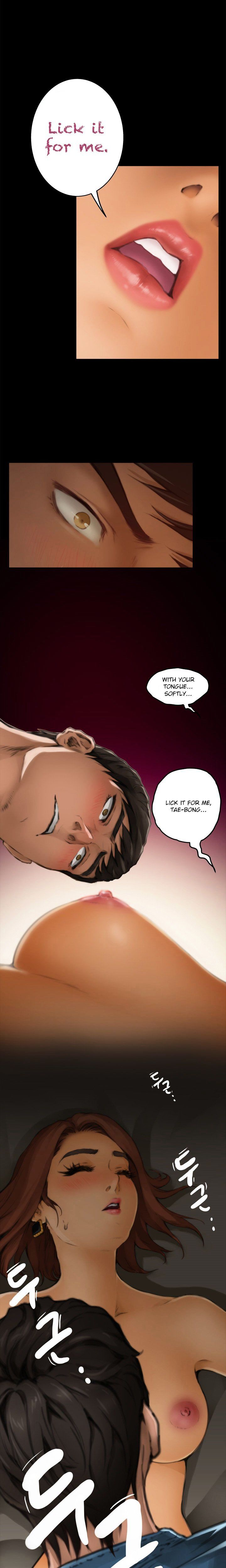 H-Mate chapter 46 page 1