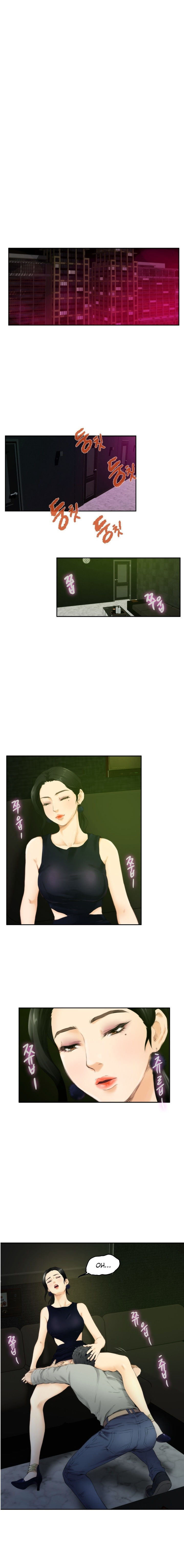 H-Mate chapter 48 page 12