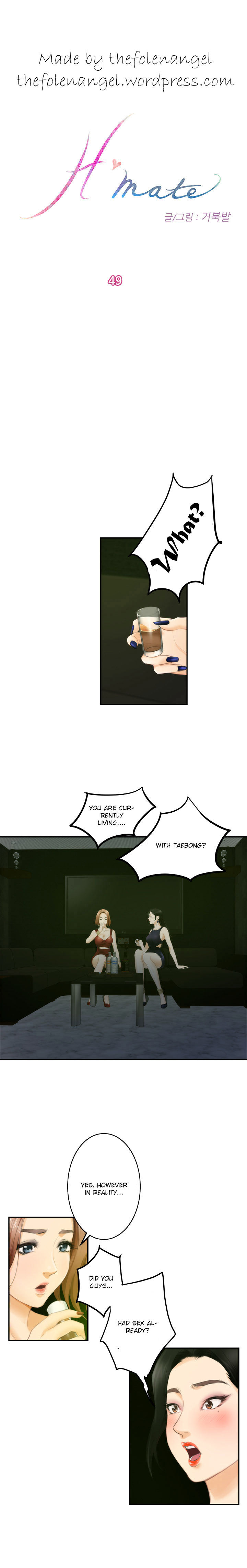 H-Mate chapter 49 page 1