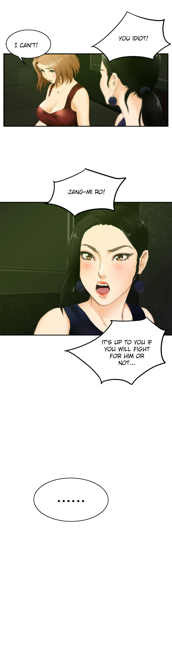 H-Mate chapter 49 page 15