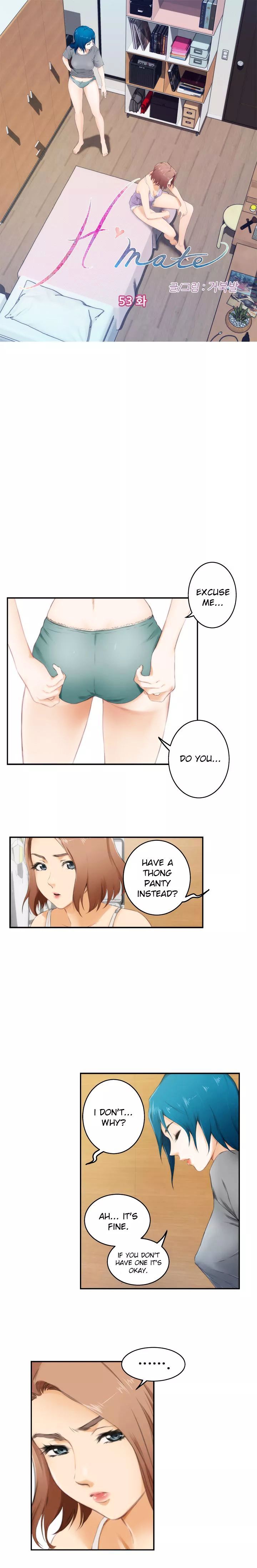 H-Mate chapter 53 page 1